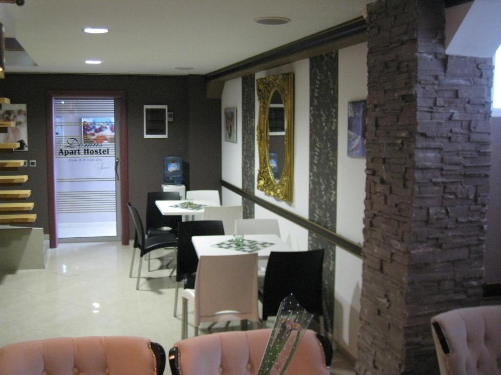 Domus Aparthotel Skopje Eksteriør billede